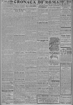 giornale/TO00185815/1917/n.225, 4 ed/002